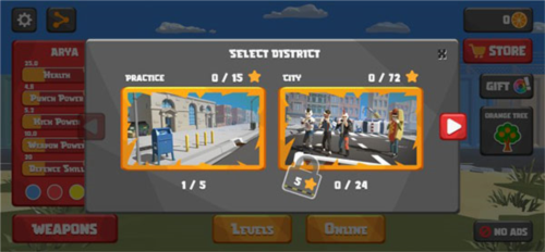 街頭搏斗(City Fighter vs Street Gang)