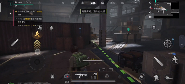 螢火突擊官方正版