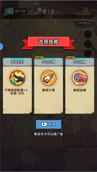 決戰(zhàn)狙擊戰(zhàn)場2025