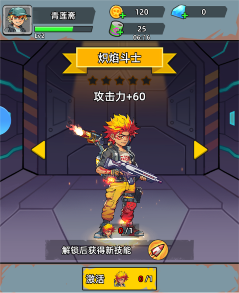 決戰(zhàn)狙擊戰(zhàn)場2025