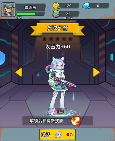 決戰(zhàn)狙擊戰(zhàn)場2025