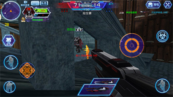 機(jī)甲模式高玩攻略截圖2