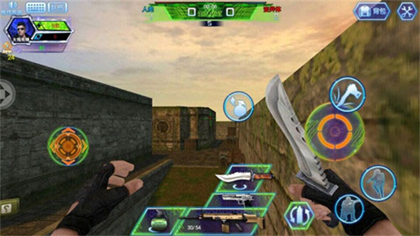 叢林遺跡攻略截圖4