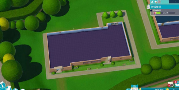 雙點(diǎn)大學(xué)電腦版