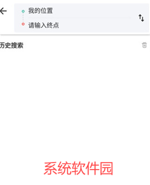 中國(guó)地圖app正版