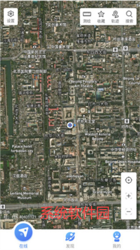 中國(guó)地圖app正版