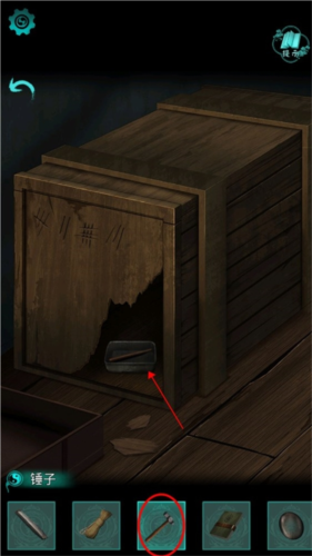 阿姐鼓2明王咒最新版