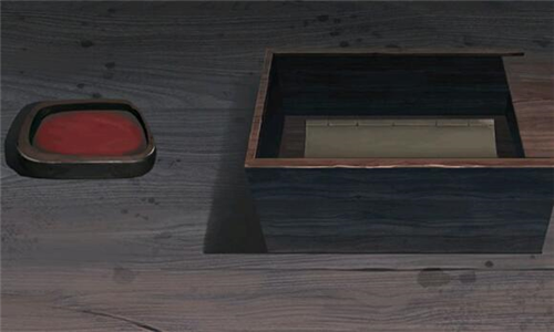 阿姐鼓2明王咒最新版