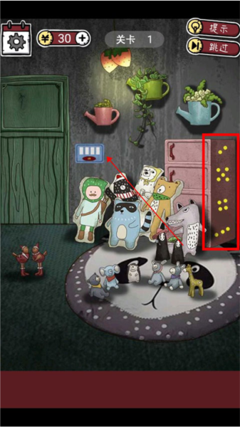 逃出365道門手機版