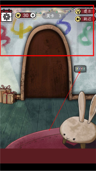 逃出365道門手機版