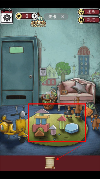 逃出365道門手機版