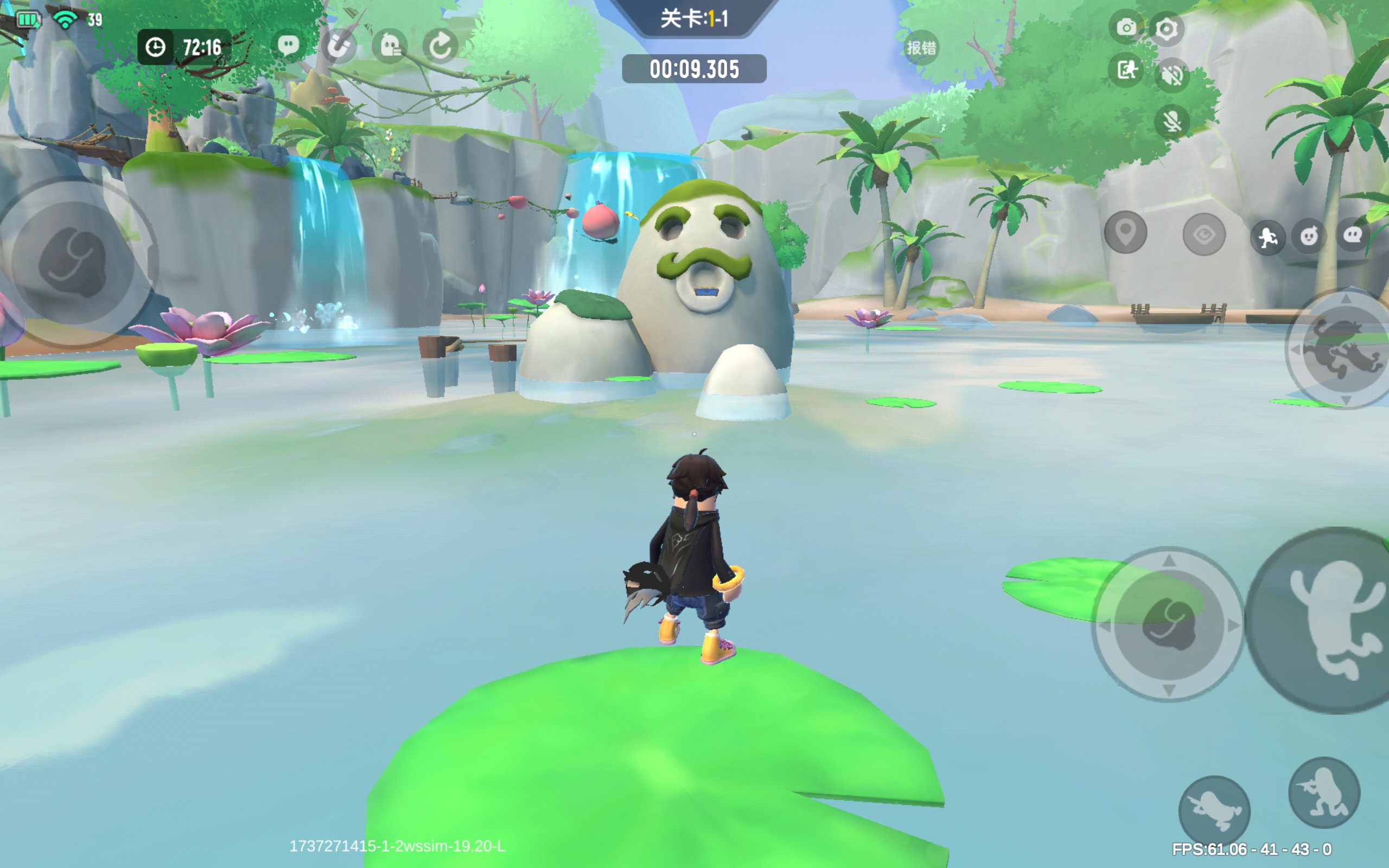 香腸派對(內(nèi)附兌換碼)