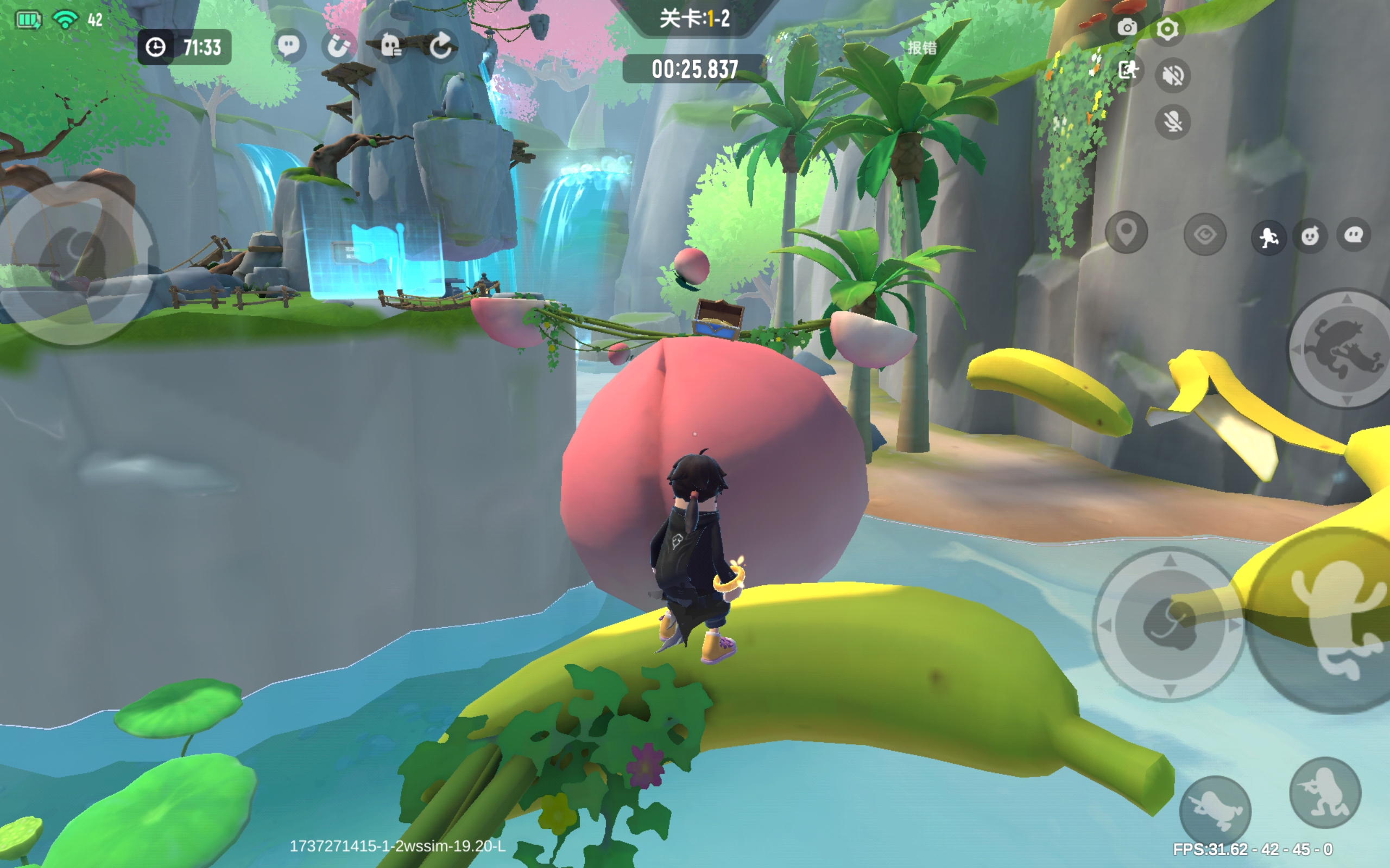 香腸派對(內(nèi)附兌換碼)