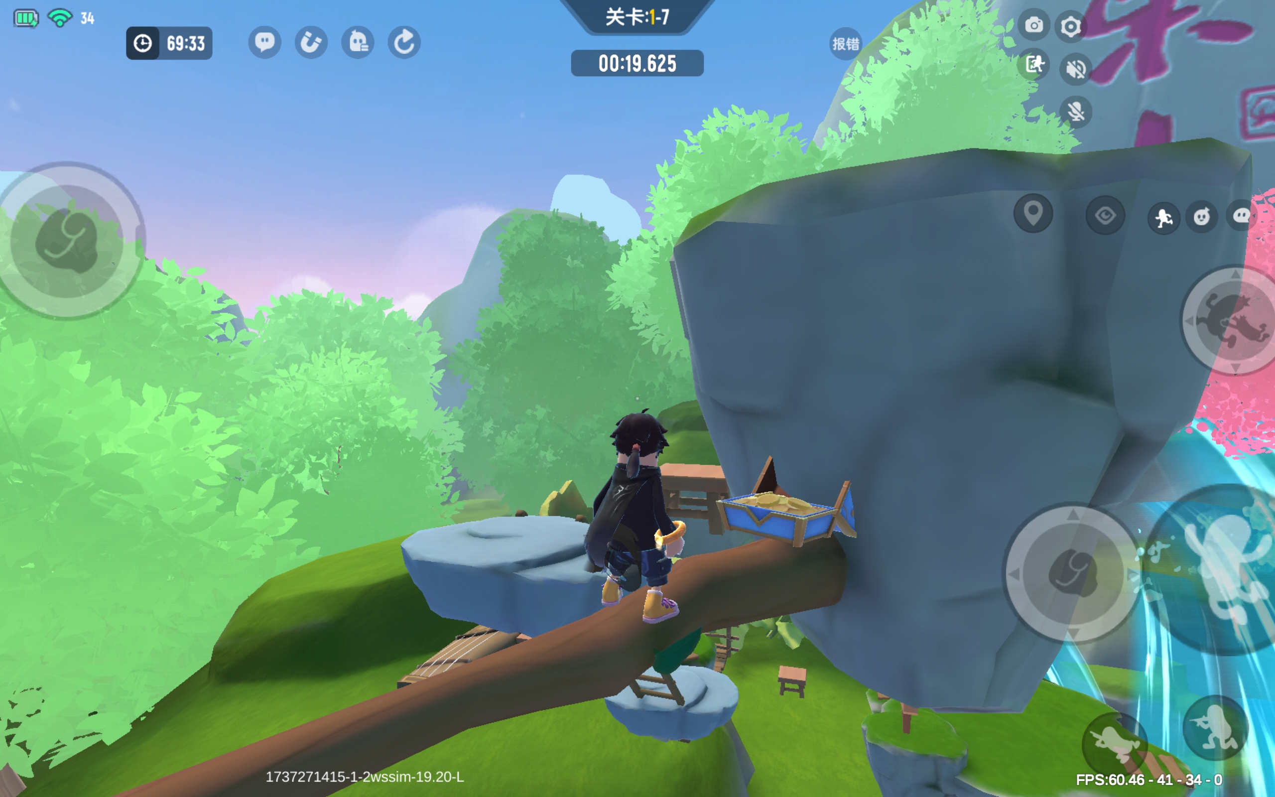 香腸派對(內(nèi)附兌換碼)