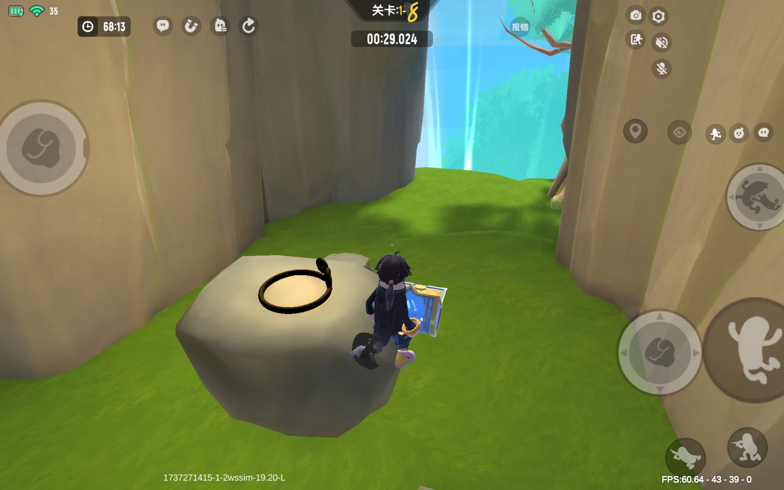 香腸派對(內(nèi)附兌換碼)