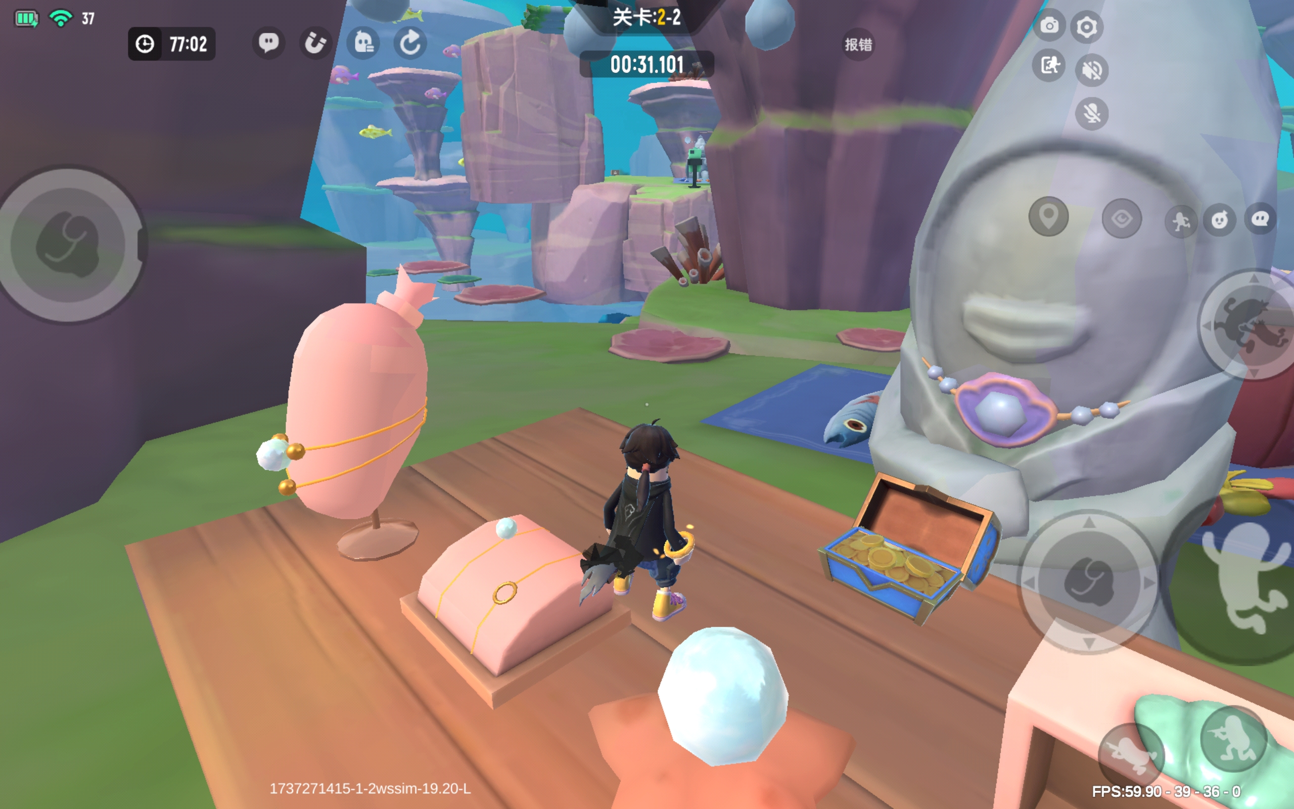 香腸派對(內(nèi)附兌換碼)