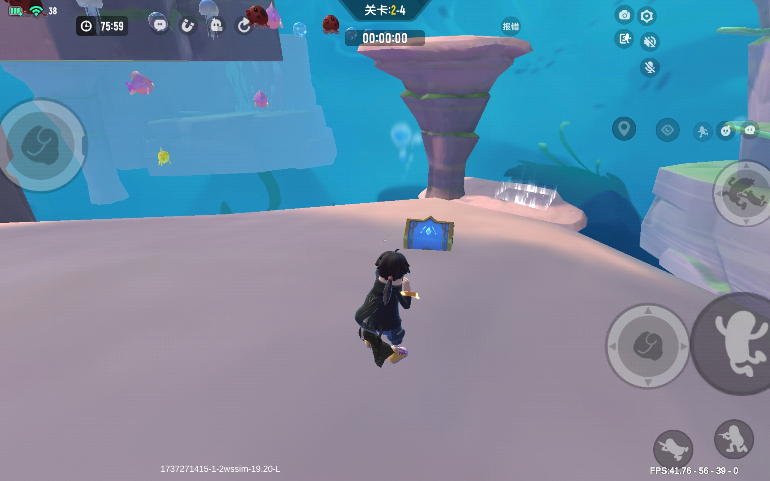 香腸派對(內(nèi)附兌換碼)