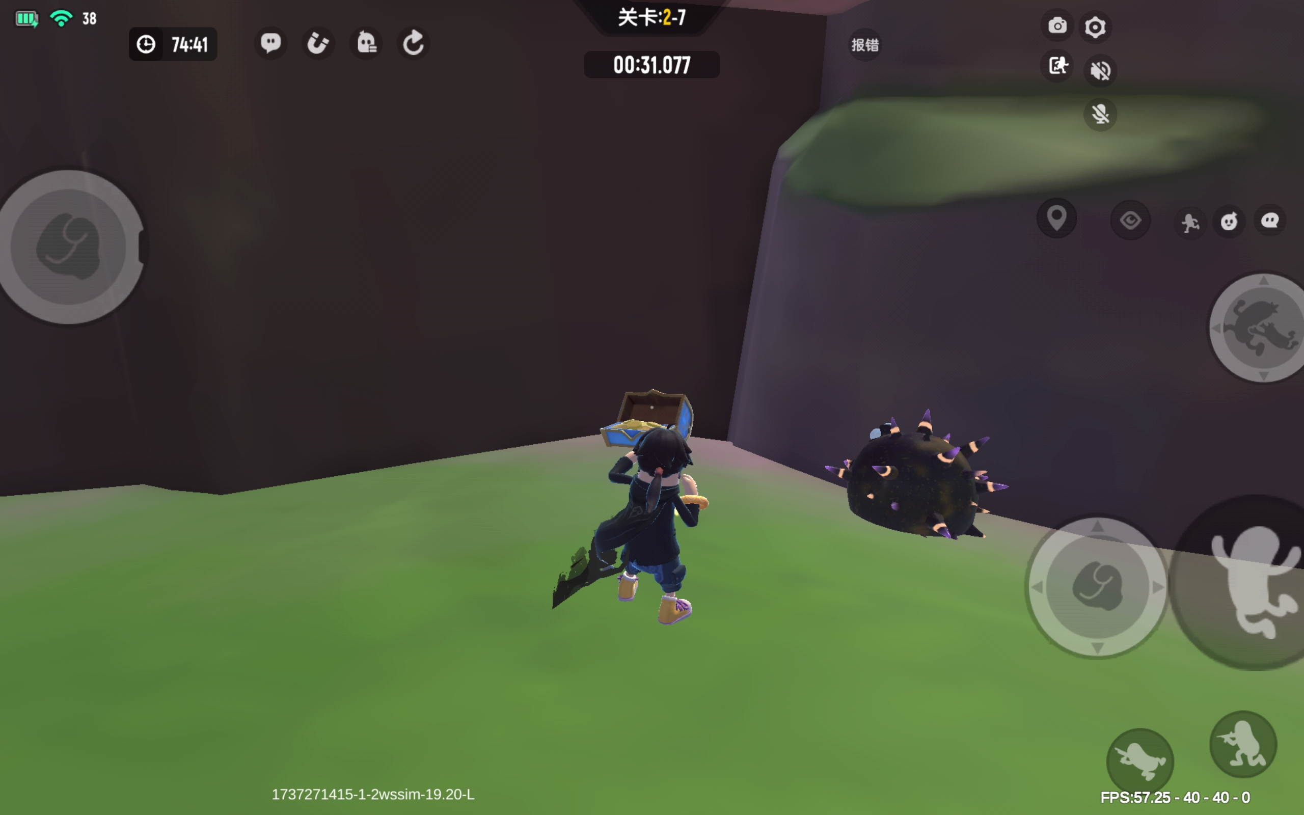 香腸派對(內(nèi)附兌換碼)