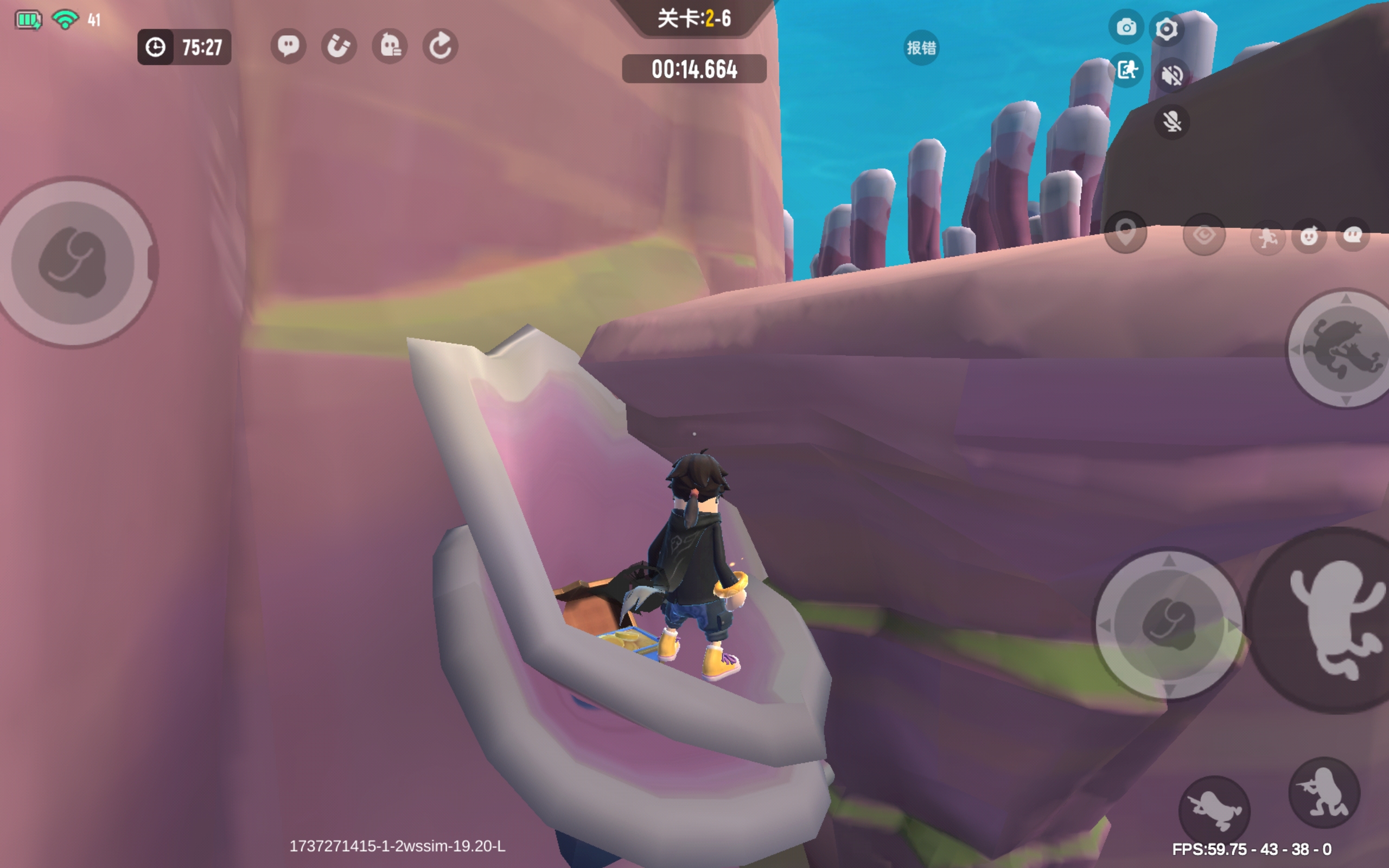 香腸派對(內(nèi)附兌換碼)