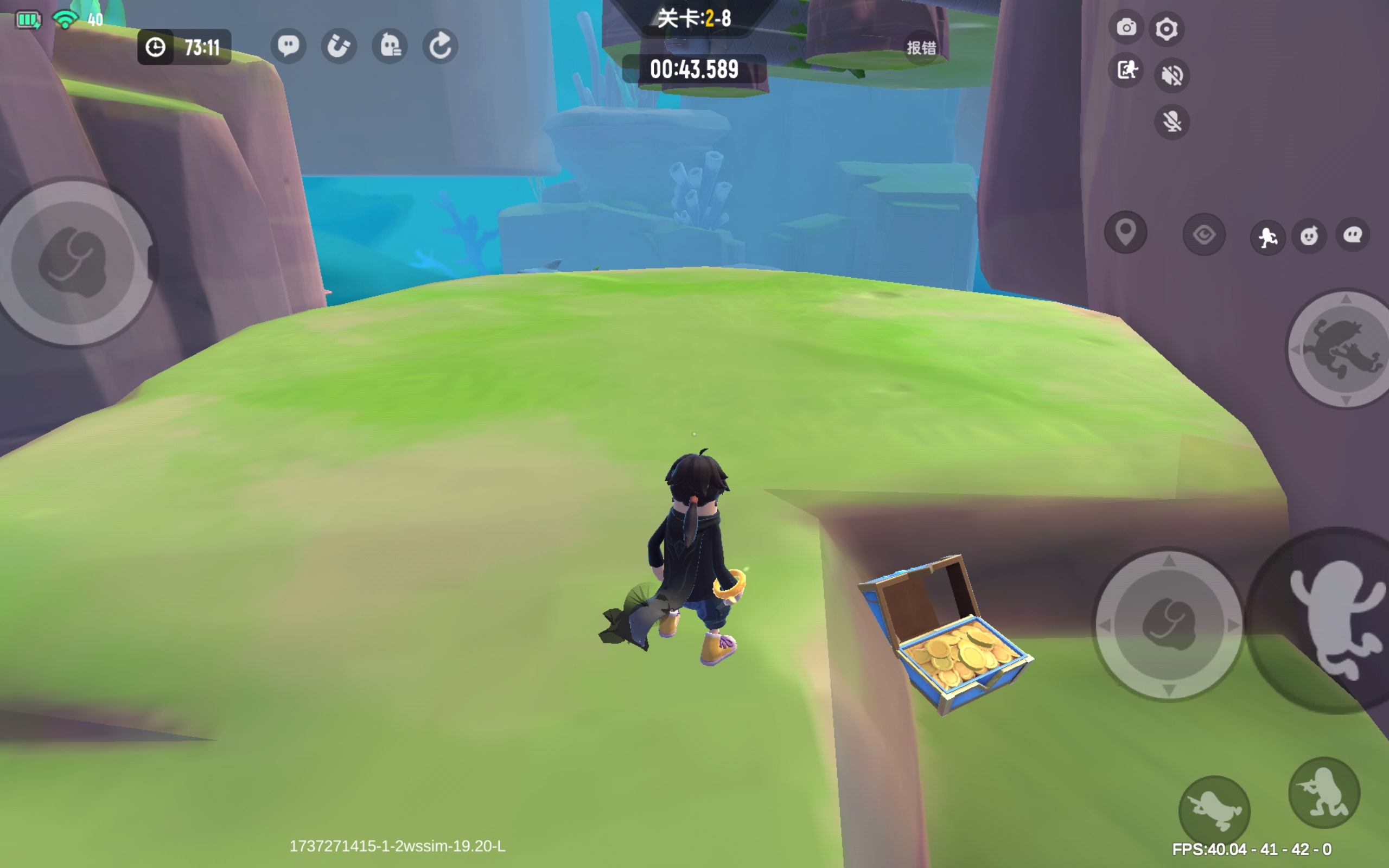 香腸派對(內(nèi)附兌換碼)