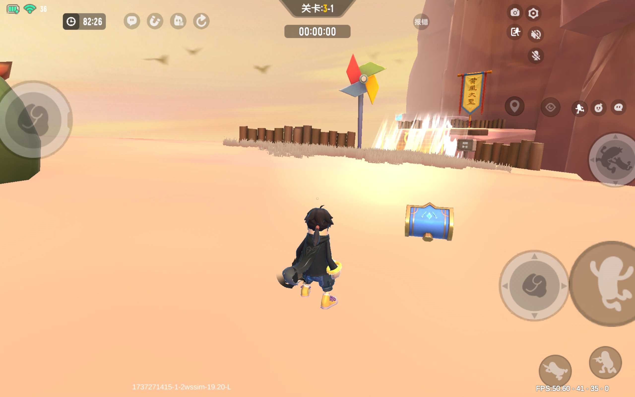 香腸派對(內(nèi)附兌換碼)