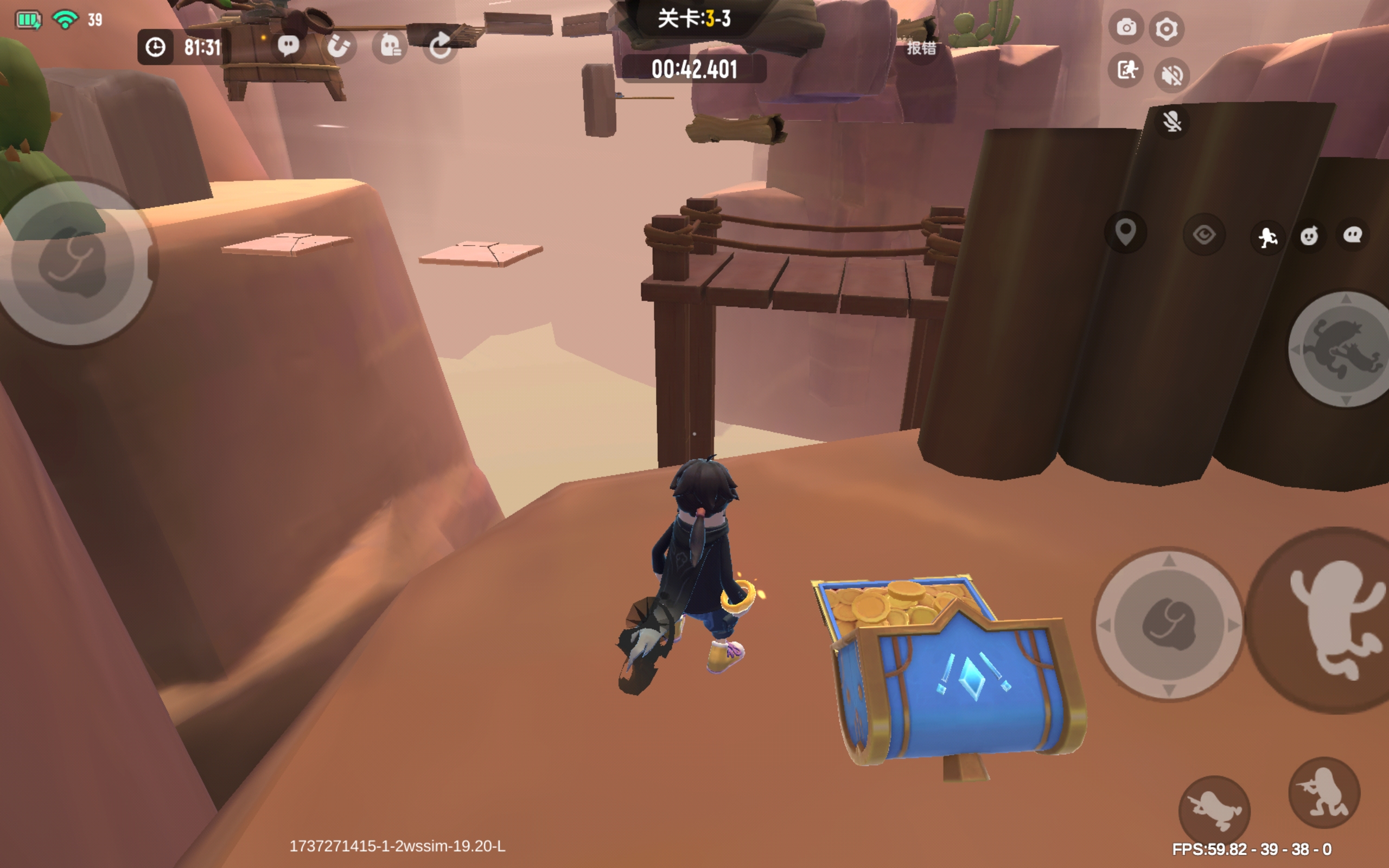 香腸派對(內(nèi)附兌換碼)