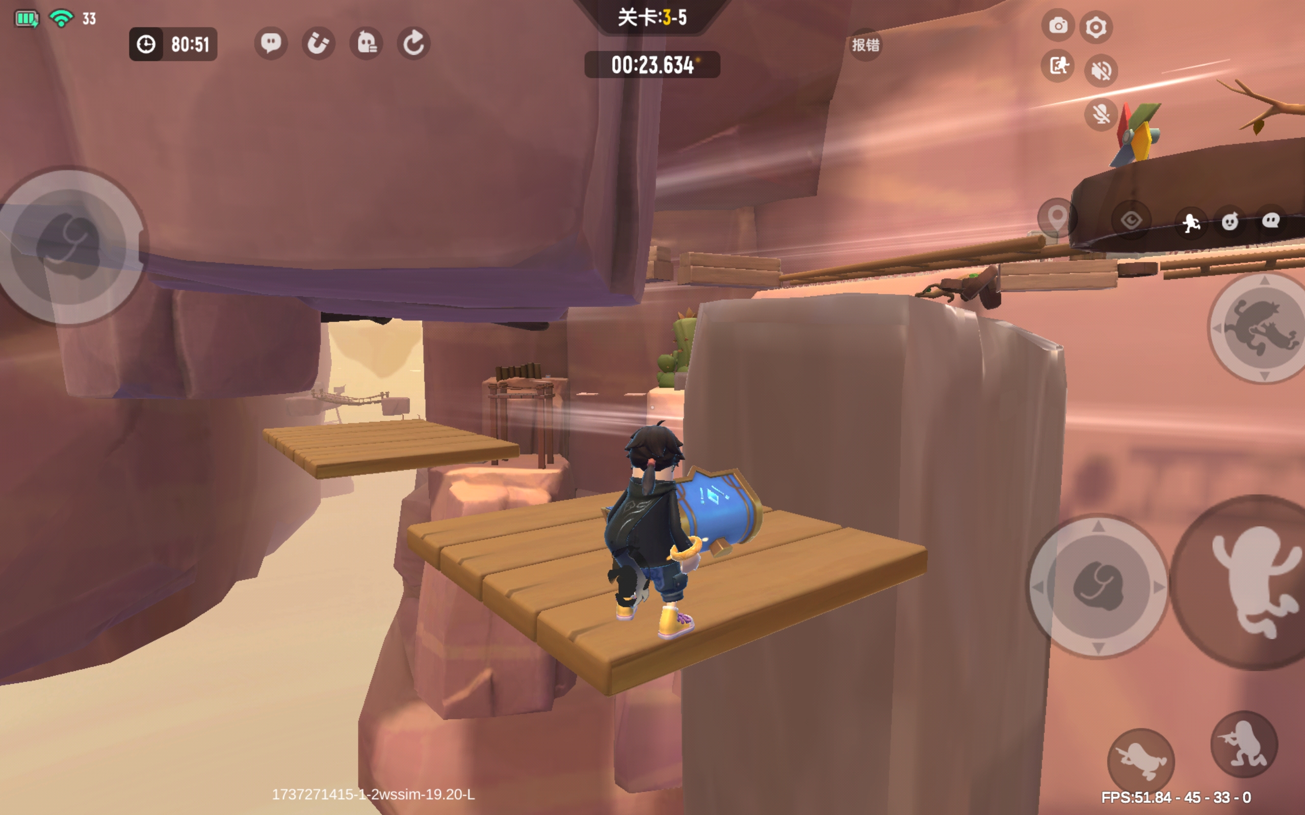 香腸派對(內(nèi)附兌換碼)