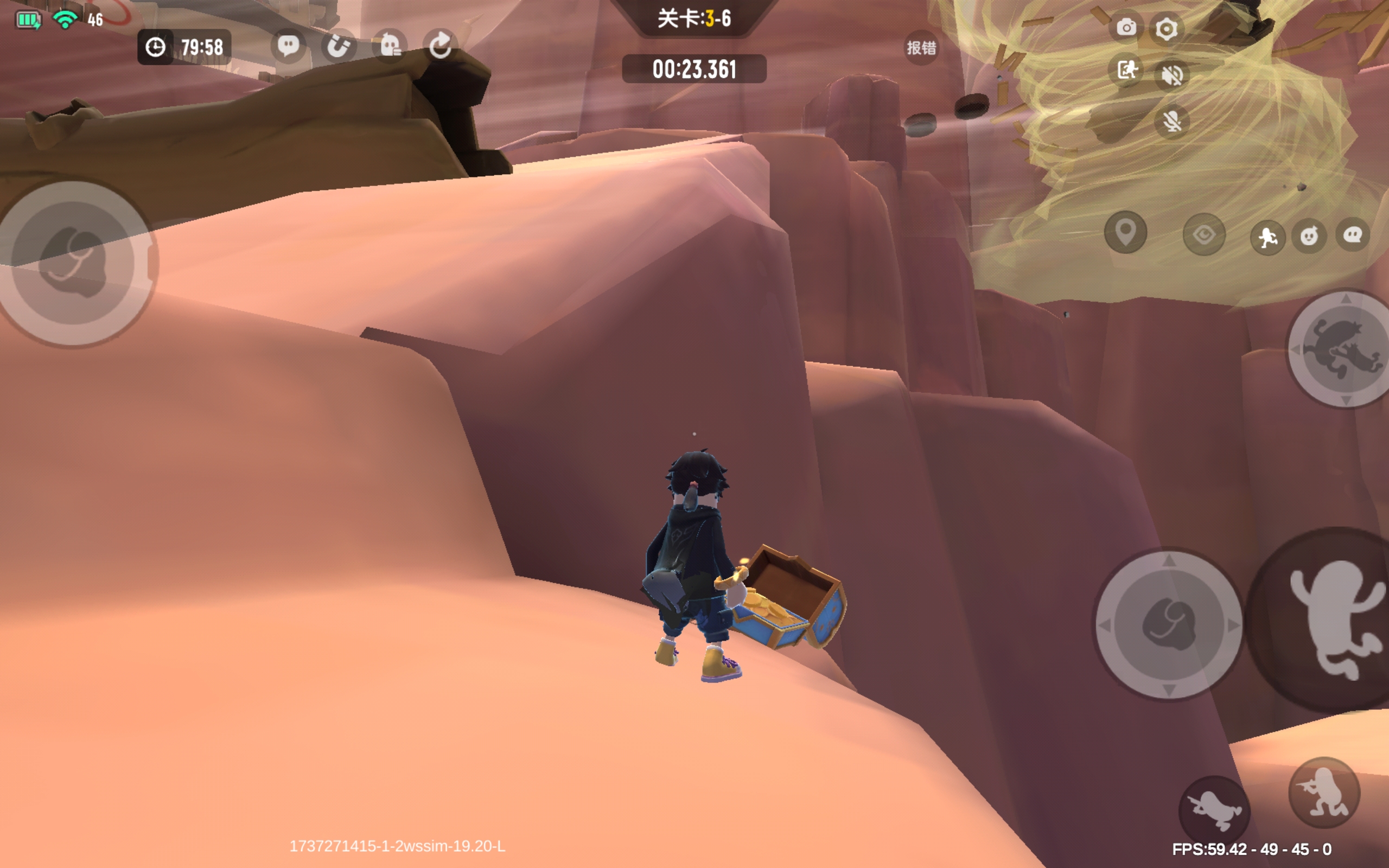 香腸派對(內(nèi)附兌換碼)