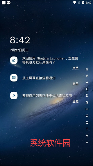 Niagara Launcher