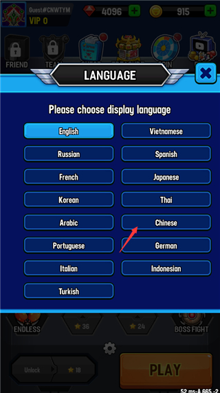 銀河之戰(zhàn)深空射手中文版