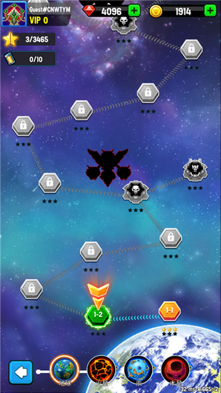 銀河之戰(zhàn)深空射手中文版