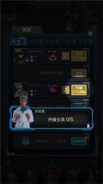 打爆那個僵尸手游