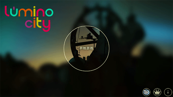 爺爺?shù)某鞘忻赓M版