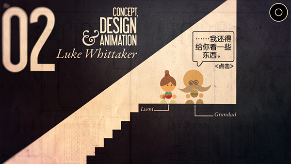 爺爺?shù)某鞘忻赓M版