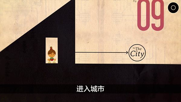 爺爺?shù)某鞘忻赓M版