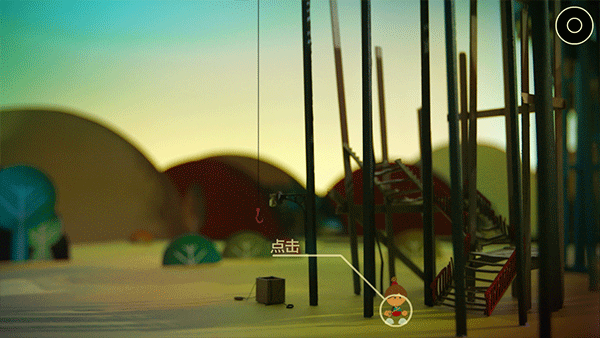 爺爺?shù)某鞘忻赓M版