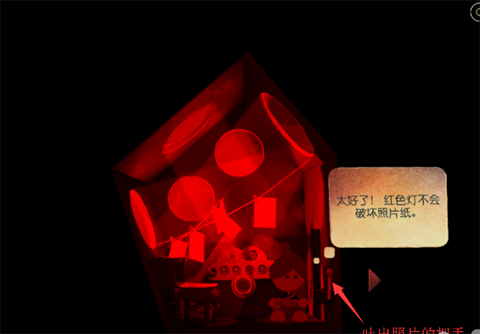 爺爺?shù)某鞘忻赓M版