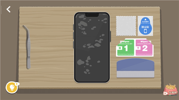 往左一點(diǎn)(ALTTL: Cupboards & Drawers)