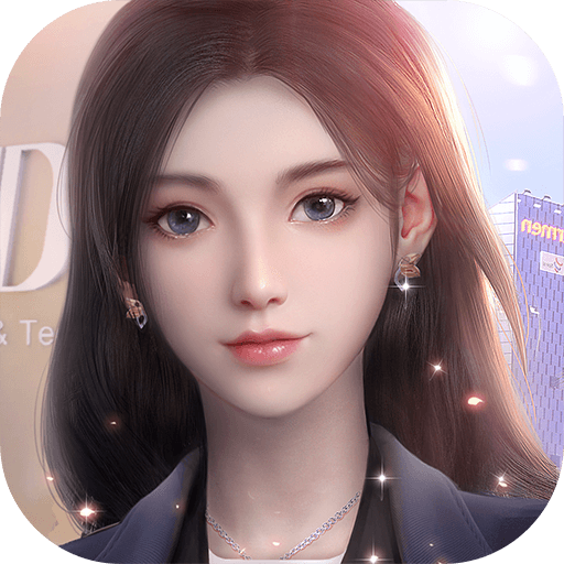 杜拉拉升職記九游版