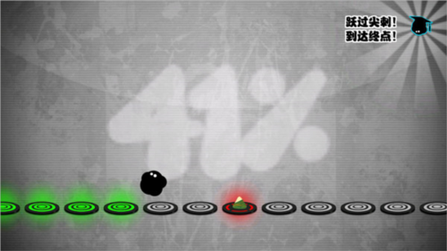 永不言棄中文版