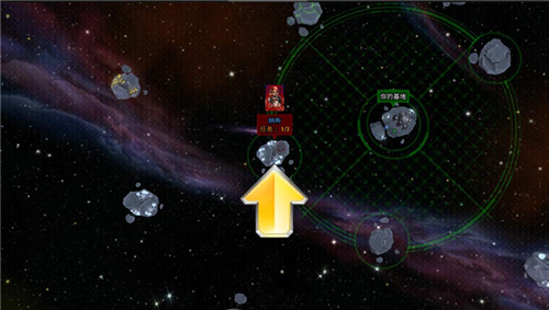 銀河掌控(Galaxy Control)國際版