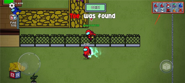 新手玩法教程截圖6