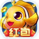 哎呦捕魚(yú)游戲