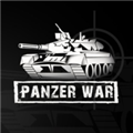 PanzerWar裝甲紛爭(zhēng)聯(lián)機(jī)版