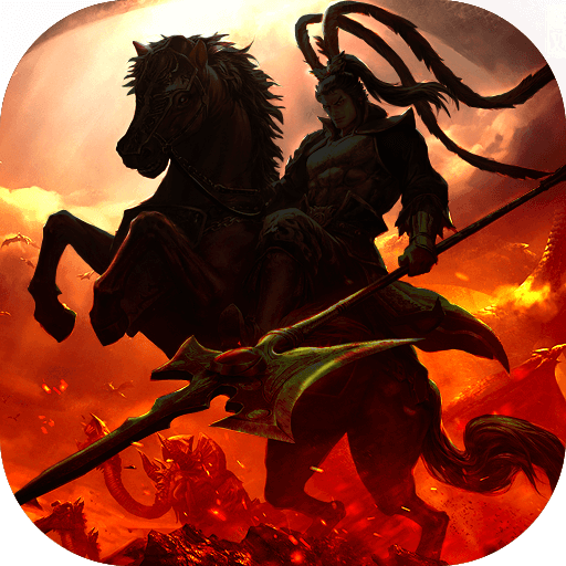 主公跑跑跑無限內(nèi)購版