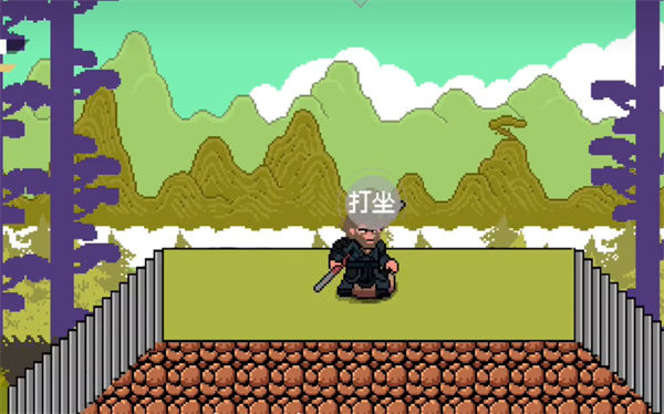 黑神話像素版PC