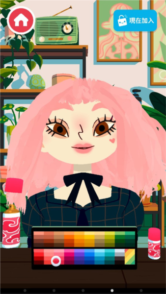 托卡美發(fā)沙龍4(Toca Hair Salon 4)