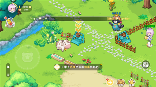 皮卡堂之夢想起源官方版