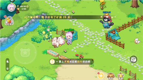 皮卡堂之夢想起源官方版