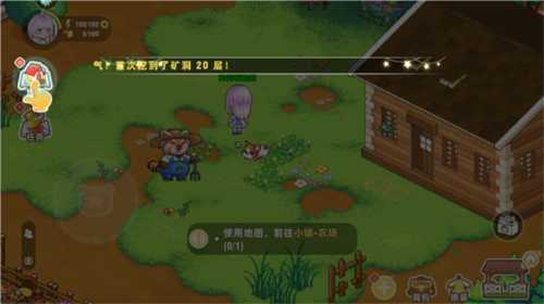 皮卡堂之夢想起源官方版